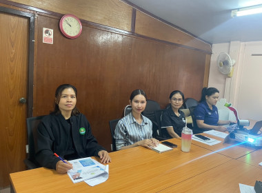 การประชุมชี้แจงรายละเอียดกรอบการประเมินและตัวชี้วัดผลการปฏิบัติงานและผลการใช้จ่ายงบประมาณ ... พารามิเตอร์รูปภาพ 1