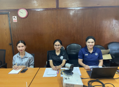 การประชุมชี้แจงรายละเอียดกรอบการประเมินและตัวชี้วัดผลการปฏิบัติงานและผลการใช้จ่ายงบประมาณ ... พารามิเตอร์รูปภาพ 2