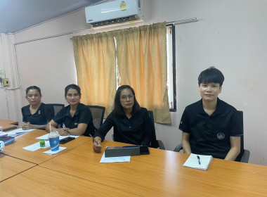 การประชุมชี้แจงรายละเอียดกรอบการประเมินและตัวชี้วัดผลการปฏิบัติงานและผลการใช้จ่ายงบประมาณ ... พารามิเตอร์รูปภาพ 5