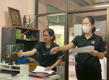 กิจกรรม Big Cleaning Day และตรวจประเมินพื้นที่ในหน่วยงาน ... พารามิเตอร์รูปภาพ 3