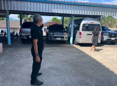 กิจกรรม Big Cleaning Day และตรวจประเมินพื้นที่ในหน่วยงาน ... พารามิเตอร์รูปภาพ 5