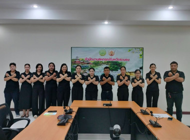 การป้องกันผลประโยชน์ทับซ้อน และกิจกรรม No Gift Policy พารามิเตอร์รูปภาพ 1