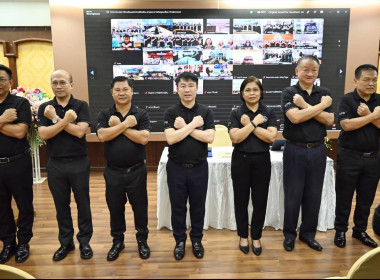 การป้องกันผลประโยชน์ทับซ้อน และกิจกรรม No Gift Policy พารามิเตอร์รูปภาพ 2