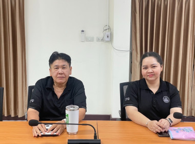 การป้องกันผลประโยชน์ทับซ้อน และกิจกรรม No Gift Policy พารามิเตอร์รูปภาพ 6