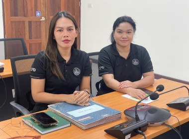 การป้องกันผลประโยชน์ทับซ้อน และกิจกรรม No Gift Policy พารามิเตอร์รูปภาพ 8