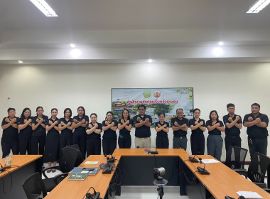 การป้องกันผลประโยชน์ทับซ้อน และกิจกรรม No Gift Policy พารามิเตอร์รูปภาพ 11