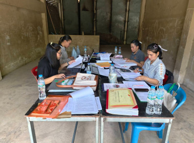 ตรวจสอบกิจการและฐานะการเงินสหกรณ์กองทุนสวนยาง จ.ป.ร. 3 จำกัด พารามิเตอร์รูปภาพ 1