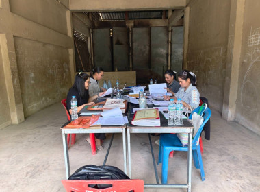 ตรวจสอบกิจการและฐานะการเงินสหกรณ์กองทุนสวนยาง จ.ป.ร. 3 จำกัด พารามิเตอร์รูปภาพ 2