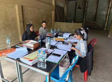 ตรวจสอบกิจการและฐานะการเงินสหกรณ์กองทุนสวนยาง จ.ป.ร. 3 จำกัด พารามิเตอร์รูปภาพ 3