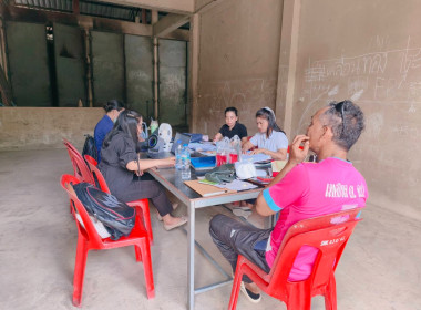 ตรวจสอบกิจการและฐานะการเงินสหกรณ์กองทุนสวนยาง จ.ป.ร. 3 จำกัด พารามิเตอร์รูปภาพ 5