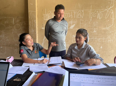 ตรวจสอบกิจการและฐานะการเงินสหกรณ์กองทุนสวนยาง จ.ป.ร. 3 จำกัด พารามิเตอร์รูปภาพ 8