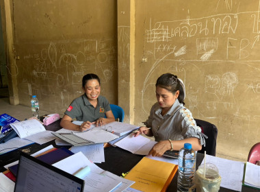 ตรวจสอบกิจการและฐานะการเงินสหกรณ์กองทุนสวนยาง จ.ป.ร. 3 จำกัด พารามิเตอร์รูปภาพ 10