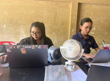 ตรวจสอบกิจการและฐานะการเงินสหกรณ์กองทุนสวนยาง จ.ป.ร. 3 จำกัด พารามิเตอร์รูปภาพ 11