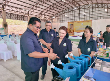 ร่วมออกหน่วยบริการคลินิกสหกรณ์ ... พารามิเตอร์รูปภาพ 2