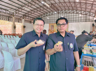 ร่วมออกหน่วยบริการคลินิกสหกรณ์ ... พารามิเตอร์รูปภาพ 8