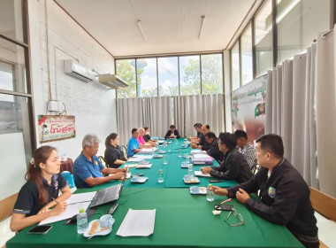 ร่วมประชุมคณะกรรมการดำเนินการสหกรณ์การเกษตรเพื่อการตลาดลูกค้า ธกส ระนอง จำกัด ... พารามิเตอร์รูปภาพ 3