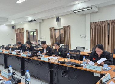 โครงการประชุมคณะทำงานระดับจังหวัดแก้ไขปัญหาในการดำเนินงานของสหกรณ์และกลุ่มเกษตรกรที่มีข้อบกพร่อง จังหวัดระนอง (จกบ.) ครั้งที่ 2/2569 ประจำปีงบประมาณ พ.ศ. 2569 ... พารามิเตอร์รูปภาพ 1