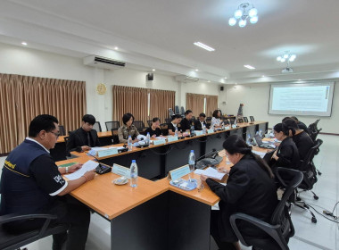 โครงการประชุมคณะทำงานระดับจังหวัดแก้ไขปัญหาในการดำเนินงานของสหกรณ์และกลุ่มเกษตรกรที่มีข้อบกพร่อง จังหวัดระนอง (จกบ.) ครั้งที่ 2/2569 ประจำปีงบประมาณ พ.ศ. 2569 ... พารามิเตอร์รูปภาพ 2