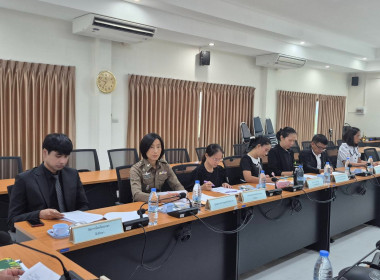 โครงการประชุมคณะทำงานระดับจังหวัดแก้ไขปัญหาในการดำเนินงานของสหกรณ์และกลุ่มเกษตรกรที่มีข้อบกพร่อง จังหวัดระนอง (จกบ.) ครั้งที่ 2/2569 ประจำปีงบประมาณ พ.ศ. 2569 ... พารามิเตอร์รูปภาพ 3