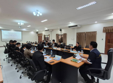 โครงการประชุมคณะทำงานระดับจังหวัดแก้ไขปัญหาในการดำเนินงานของสหกรณ์และกลุ่มเกษตรกรที่มีข้อบกพร่อง จังหวัดระนอง (จกบ.) ครั้งที่ 2/2569 ประจำปีงบประมาณ พ.ศ. 2569 ... พารามิเตอร์รูปภาพ 11