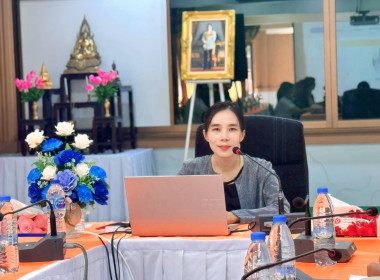 ร่วมสังเกตการณ์โครงการอบรมสมาชิกชั้นนำของสหกรณ์ออมทรัพย์พนักงานราชการจังหวัดระนอง จำกัด ... พารามิเตอร์รูปภาพ 1