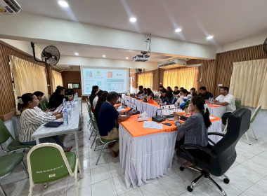 ร่วมสังเกตการณ์โครงการอบรมสมาชิกชั้นนำของสหกรณ์ออมทรัพย์พนักงานราชการจังหวัดระนอง จำกัด ... พารามิเตอร์รูปภาพ 5