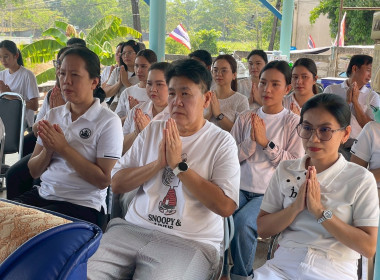 พิธีทำบุญสำนักงานและพิธีบวงสรวงศาลพระภูมิและศาลเจ้าที่ ... พารามิเตอร์รูปภาพ 2