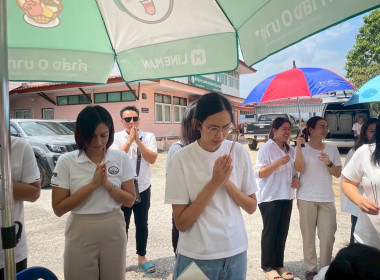 พิธีทำบุญสำนักงานและพิธีบวงสรวงศาลพระภูมิและศาลเจ้าที่ ... พารามิเตอร์รูปภาพ 5