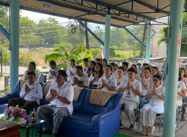 พิธีทำบุญสำนักงานและพิธีบวงสรวงศาลพระภูมิและศาลเจ้าที่ ... พารามิเตอร์รูปภาพ 7