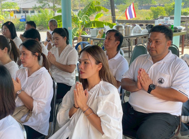 พิธีทำบุญสำนักงานและพิธีบวงสรวงศาลพระภูมิและศาลเจ้าที่ ... พารามิเตอร์รูปภาพ 8