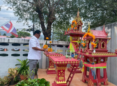 พิธีทำบุญสำนักงานและพิธีบวงสรวงศาลพระภูมิและศาลเจ้าที่ ... พารามิเตอร์รูปภาพ 10