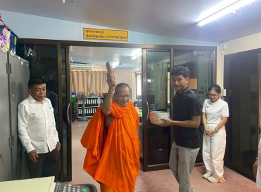 พิธีทำบุญสำนักงานและพิธีบวงสรวงศาลพระภูมิและศาลเจ้าที่ ... พารามิเตอร์รูปภาพ 12