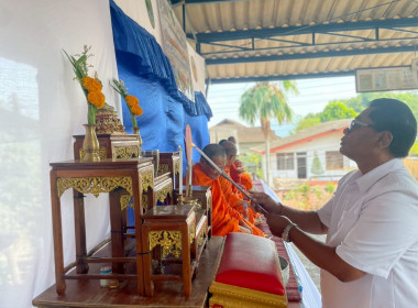 พิธีทำบุญสำนักงานและพิธีบวงสรวงศาลพระภูมิและศาลเจ้าที่ ... พารามิเตอร์รูปภาพ 13