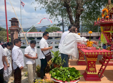 พิธีทำบุญสำนักงานและพิธีบวงสรวงศาลพระภูมิและศาลเจ้าที่ ... พารามิเตอร์รูปภาพ 14