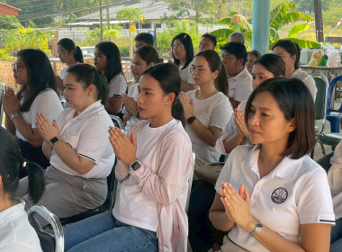 พิธีทำบุญสำนักงานและพิธีบวงสรวงศาลพระภูมิและศาลเจ้าที่ ... พารามิเตอร์รูปภาพ 18