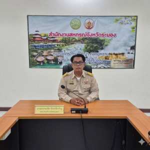 ร่วมรับฟังการประชุมชี้แจงกรอบแนวทางการขับเคลื่อนนโยบาย ... พารามิเตอร์รูปภาพ 1