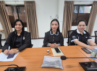 ร่วมรับฟังการประชุมชี้แจงกรอบแนวทางการขับเคลื่อนนโยบาย ... พารามิเตอร์รูปภาพ 3