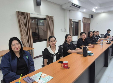 ร่วมรับฟังการประชุมชี้แจงกรอบแนวทางการขับเคลื่อนนโยบาย ... พารามิเตอร์รูปภาพ 4