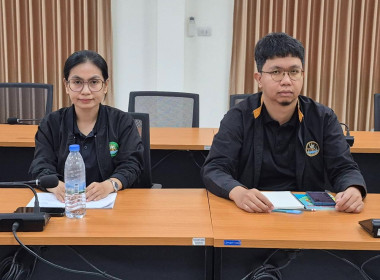 ร่วมรับฟังการประชุมชี้แจงกรอบแนวทางการขับเคลื่อนนโยบาย ... พารามิเตอร์รูปภาพ 6