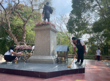 กิจกรรม CSR สำนักงานสหกรณ์จังหวัดระนอง พารามิเตอร์รูปภาพ 2