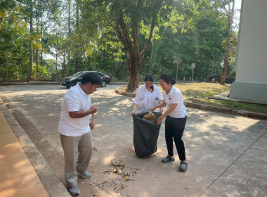 กิจกรรม CSR สำนักงานสหกรณ์จังหวัดระนอง พารามิเตอร์รูปภาพ 7