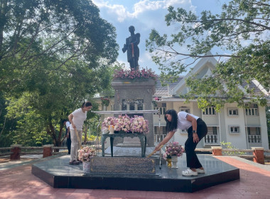 กิจกรรม CSR สำนักงานสหกรณ์จังหวัดระนอง พารามิเตอร์รูปภาพ 9