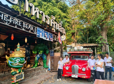 กิจกรรมวิ่งชมเมือง “CPD Ranong City Run” พารามิเตอร์รูปภาพ 2