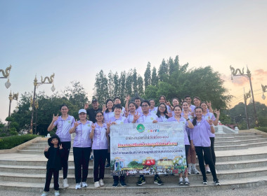 กิจกรรมวิ่งชมเมือง “CPD Ranong City Run” พารามิเตอร์รูปภาพ 3