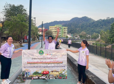 กิจกรรมวิ่งชมเมือง “CPD Ranong City Run” พารามิเตอร์รูปภาพ 10