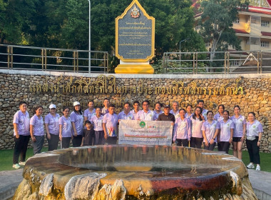 กิจกรรมวิ่งชมเมือง “CPD Ranong City Run” พารามิเตอร์รูปภาพ 17