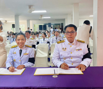 เข้าร่วมพิธีเจริญพระพุทธมนต์และทำบุญตักบาตร ... พารามิเตอร์รูปภาพ 1