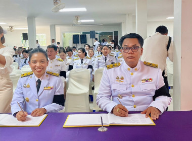 เข้าร่วมพิธีเจริญพระพุทธมนต์และทำบุญตักบาตร ... พารามิเตอร์รูปภาพ 3