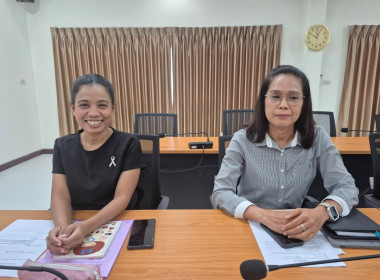 การประชุมคณะทำงานการขับเคลื่อนแผนพัฒนาการสหกรณ์ ฉบับที่ 5 ... พารามิเตอร์รูปภาพ 2