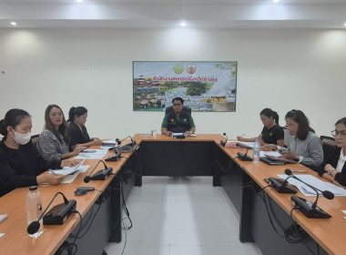 การประชุมคณะทำงานการขับเคลื่อนแผนพัฒนาการสหกรณ์ ฉบับที่ 5 ... พารามิเตอร์รูปภาพ 3